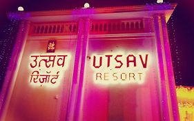 Utsav Resort Dhanbad